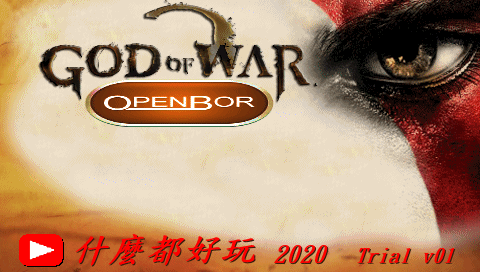 GOW - 0004.png