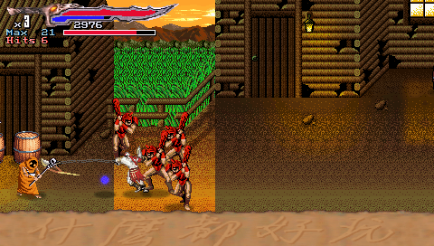 GOW - 0013.png