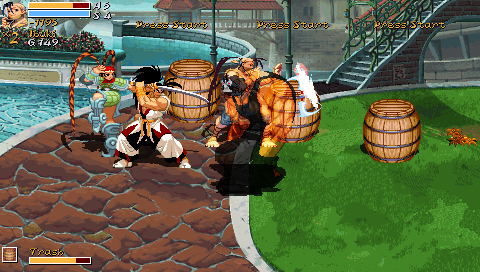 MixMasters [Ver. 0.67][v.3.0 Build 3780] - 0001.png