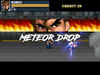 kunio-01.png