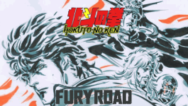 hokuto no ken fury road - 0000.png