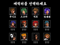 Select-k.png Select-k.png