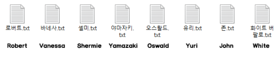 mamuri.png mamuri.png