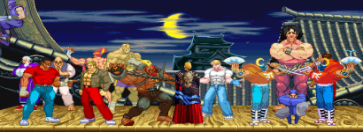 ryu stage.png