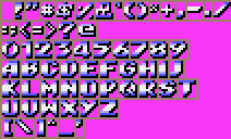 Sega Genesis 32X - Streets of Rage 2 - Small Font_统一字体宽度x2.gif