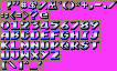 Sega Genesis 32X - Streets of Rage 2 - Small Font_统一字体宽度.png