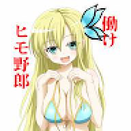 nullpo
