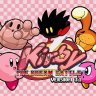 Kirby the Dream Battle