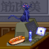 Shinmrgrill